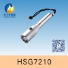 HSG7210/JW7210節(jié)能強(qiáng)光防爆電筒