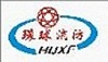 濟南環(huán)球工業(yè)消防設備有限公司