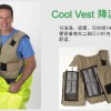 雷克蘭COOL VEST降溫背心