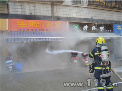 綿陽市一面館大火