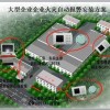 安裝工廠火災(zāi)報警器有效消滅工廠大火