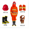 97式消防火災(zāi)戰(zhàn)斗阻燃服 火災(zāi)戰(zhàn)斗服 消防防護(hù)指揮服