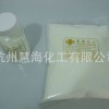 熒光粉 水性油墨藍(lán)色發(fā)光粉 發(fā)光硅膠玩具用發(fā)光顏料蘋果手機(jī)殼