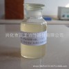 6%抗溶性水成膜（AFFF/AR  -3℃）