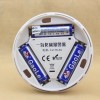 用3節(jié)5號(hào)電池一氧化碳報(bào)警器