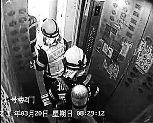 消防公布北京順義3人死亡火災救援視頻