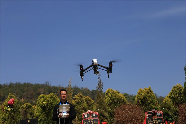 昆明建森林防火預(yù)警新機(jī)制 首次使用無(wú)人機(jī)巡航 