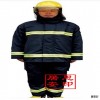 02消防員滅火防護(hù)服訂購優(yōu)惠