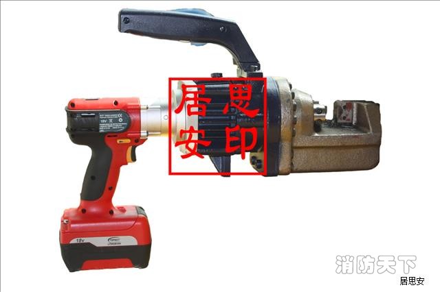 KROS-25鋼筋速斷器