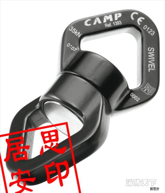 SWIVEL 1393萬向結(jié)