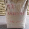 無機(jī)防火堵料，河北鑫博無機(jī)防火堵料廠家，防火灰泥價格