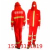 長(zhǎng)期供應(yīng)JH-2型撲火服，價(jià)格優(yōu)惠