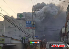 韓國世宗醫(yī)院大火41亡131傷，火災(zāi)高危單位有哪些？自省自查！