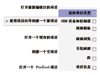 強(qiáng)大且豐富的通訊能力