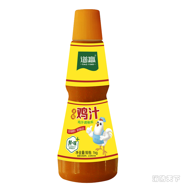 雞汁.png