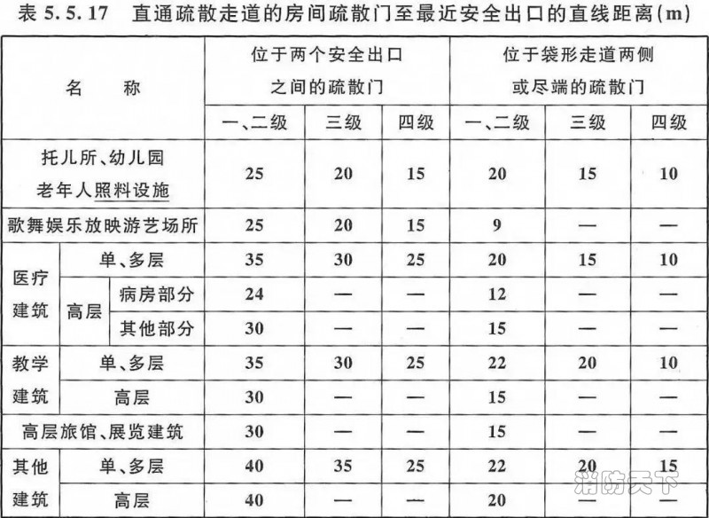 微信圖片_20181011110733