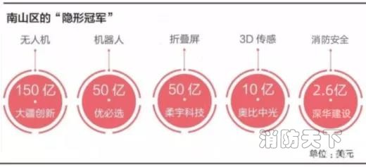 微信圖片_20190809171723