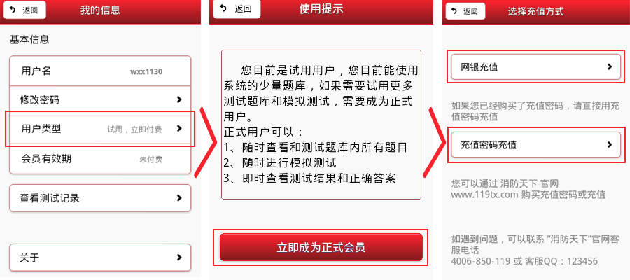 怎樣移出分組錯誤的人臉照片?