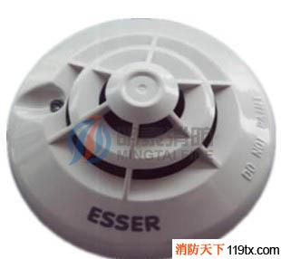 供應(yīng)ESSER丨安舍消防E981271 點型感溫探測器_安舍(ESSER)