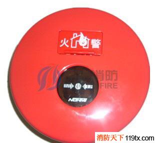 NOHMI丨能美消防FMM120 手動(dòng)報(bào)警按鈕