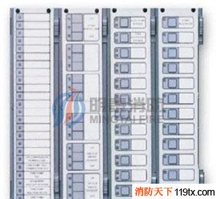 EDWARDS丨愛(ài)德華消防3-LDSM總線聯(lián)動(dòng)控制安裝支持卡