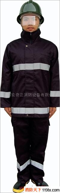 供應登月97型97消防戰(zhàn)斗服