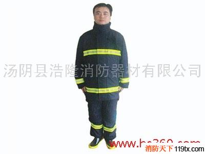 供應(yīng)消防滅火防護(hù)服