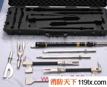 供應(yīng)天華消防破拆工具