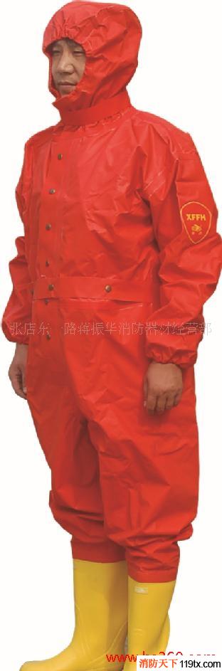 華通消防普通隔熱服，防高溫(附圖)