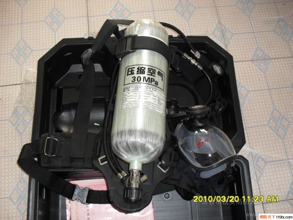 供應(yīng)江波6.8L/9.0L消防空氣呼吸器、正壓式空氣呼吸器