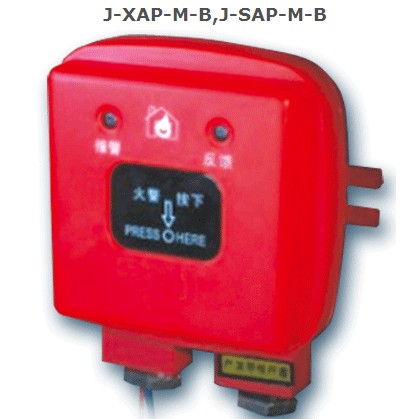 防爆消火栓按鈕
